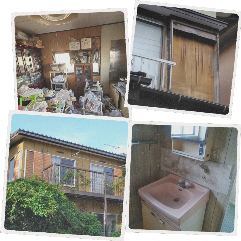 実家の終活 株式会社おひさま不動産